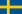 Швеция Суперлига
